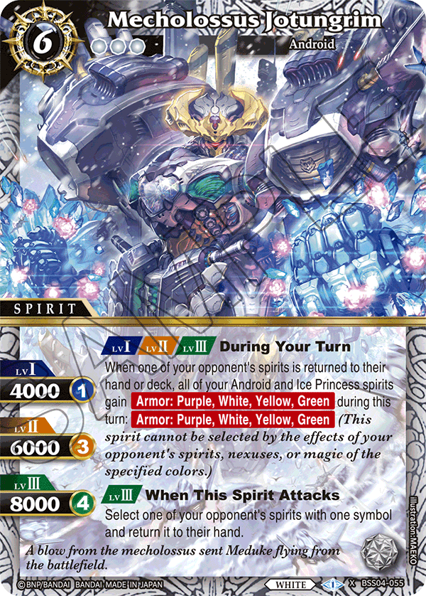 Mecholossus Jotungrim - X BSS04-055 - Savior of Chaos (Foil)