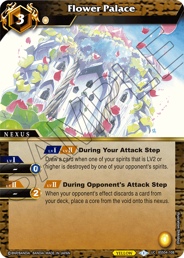 Flower Palace - UC BSS04-108 - Savior of Chaos