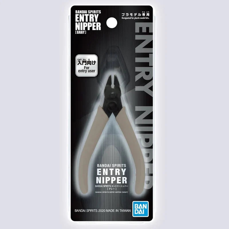 BANDAI SPIRITS ENTRY NIPPER