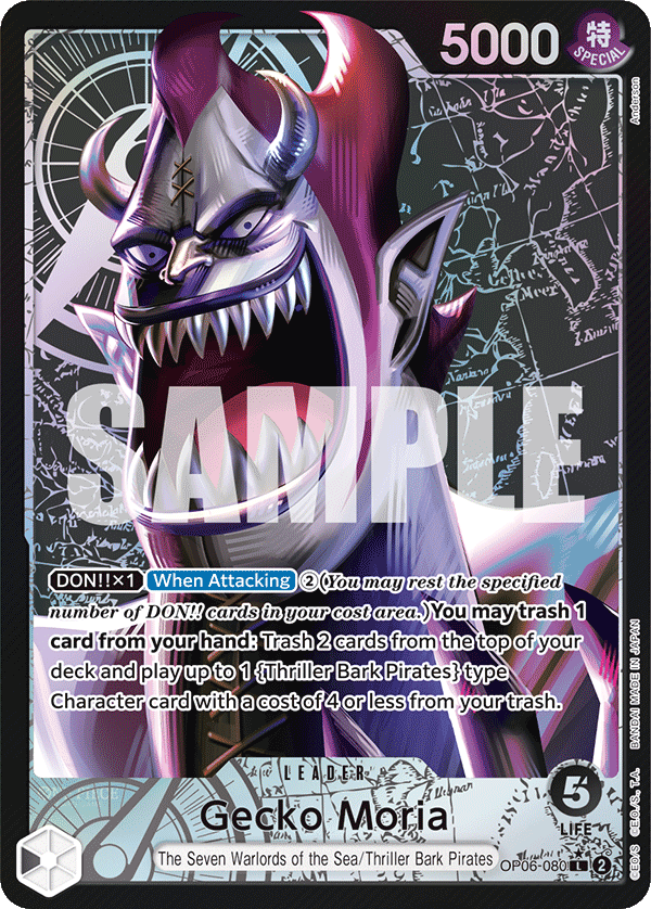 Gecko Moria - OP06-080 L - OP06 Wings of the Captain - One Piece Card Game (Alt Art Foil)