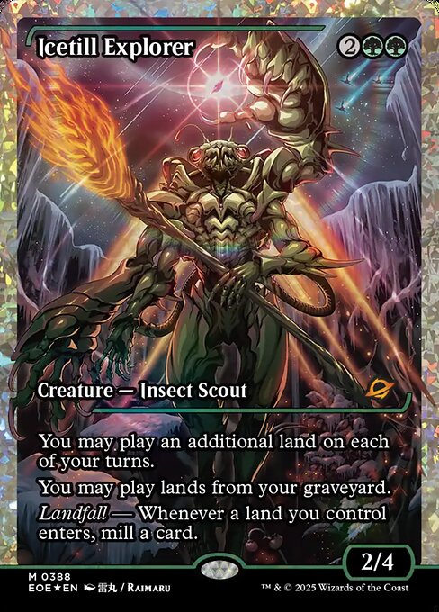 Icetill Explorer - Edge of Eternities EOE - NM - 0388 M (Showcase Foil)
