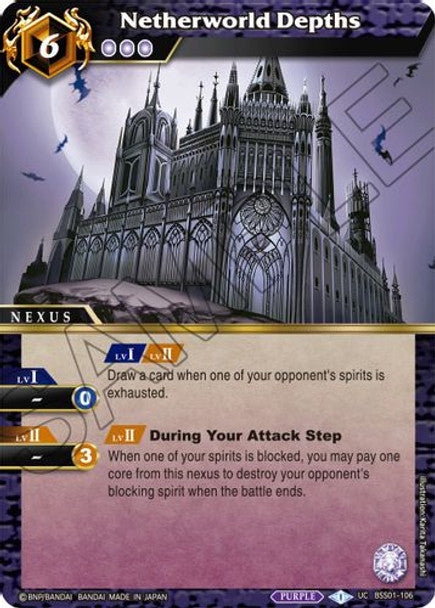 Netherworld Depths - UC BSS01-106 - Dawn of History