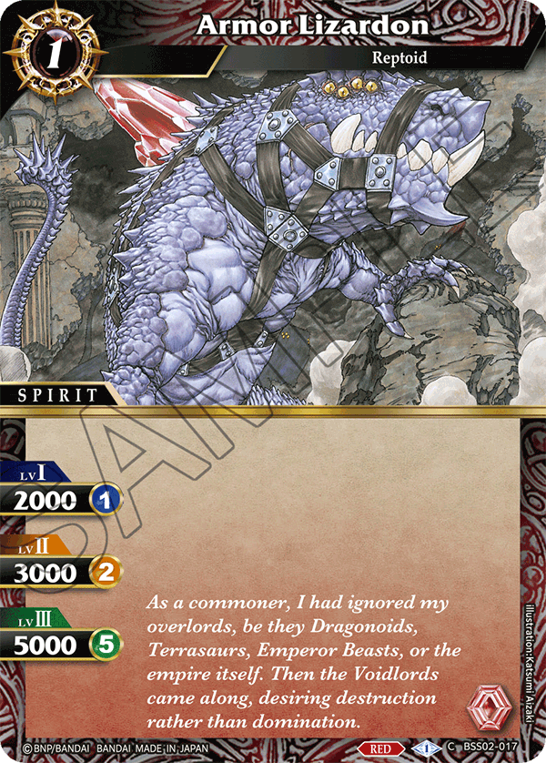 Armor Lizardon - C BSS02-017 - False Gods
