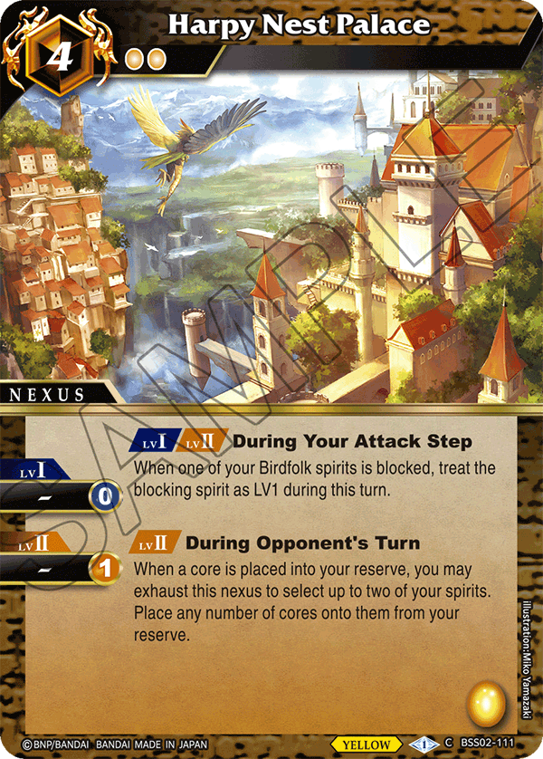 Harpy Nest Palace - C BSS02-111 - False Gods (Foil)
