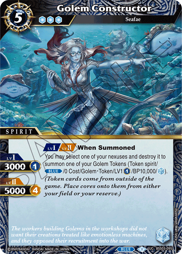Golem Constructor - U BSS03-095 - Aquatic Invaders (Foil)