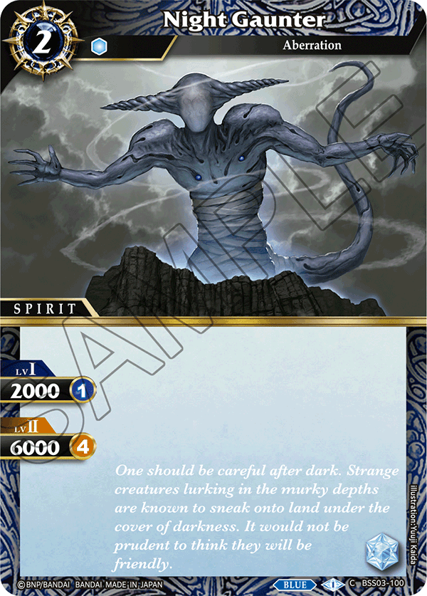 Night Gaunter - C BSS03-100C - Aquatic Invaders (Foil)