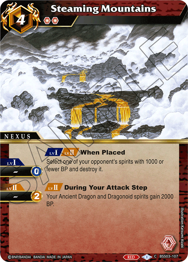 Steaming Mountains - C BSS03-107 - Aquatic Invaders (Foil)