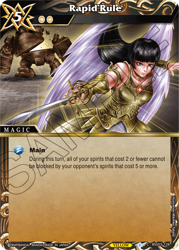 Rapid Rule - C BSS03-128 - Aquatic Invaders