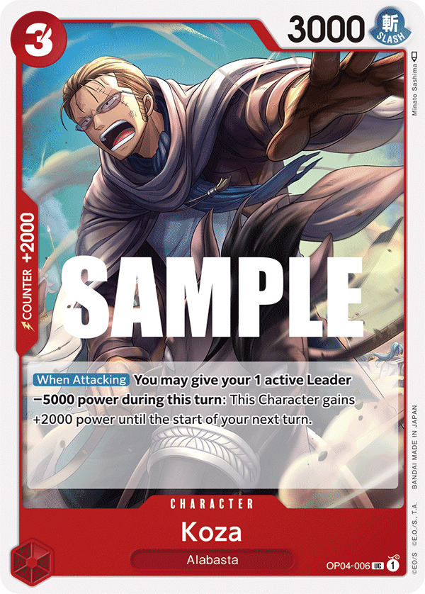one piece card game op04 Koza - OP04-006 UC - OP04 Kingdoms of Intrigue - NM