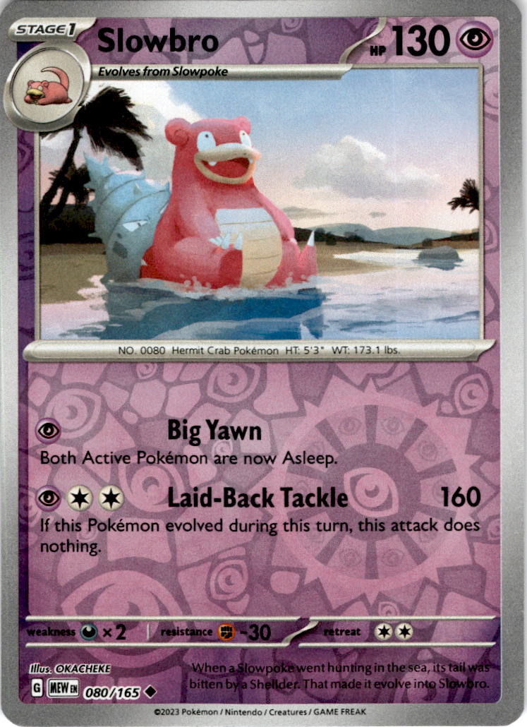 Slowbro - 080/165 UC - Scarlet & Violet 151 - Pokemon TCG (Reverse Holo)