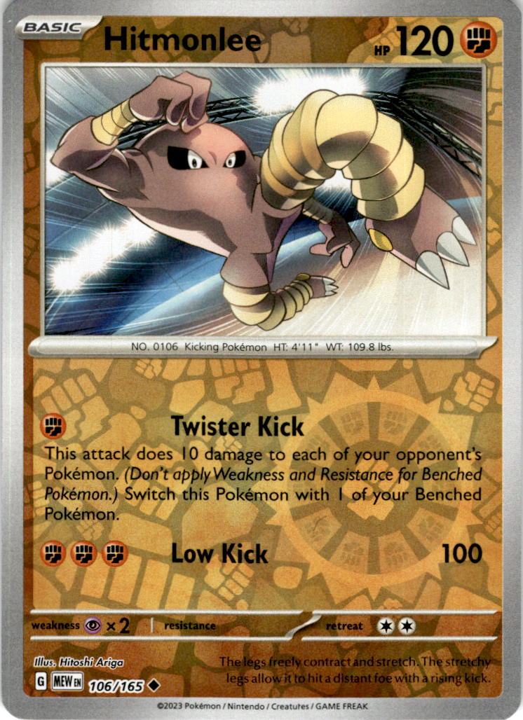 Hitmonlee - 106/165 UC - Scarlet & Violet 151 - Pokemon TCG (Reverse Holo)