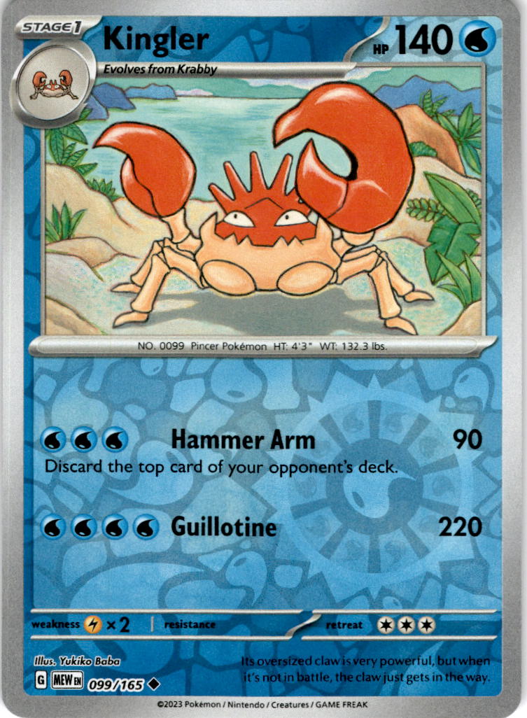 Kingler - 099/165 UC - Scarlet & Violet 151 - Pokemon TCG (Reverse Holo)