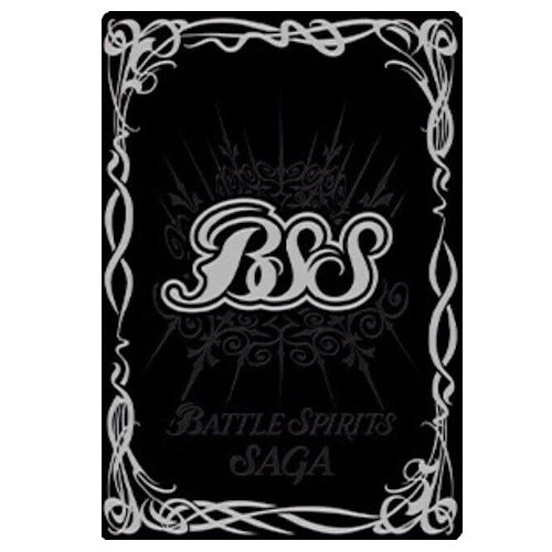 Battle Spirits Saga Singles