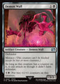 Demon Wall - Final Fantasy FIN - NM - 0097 U (Foil)