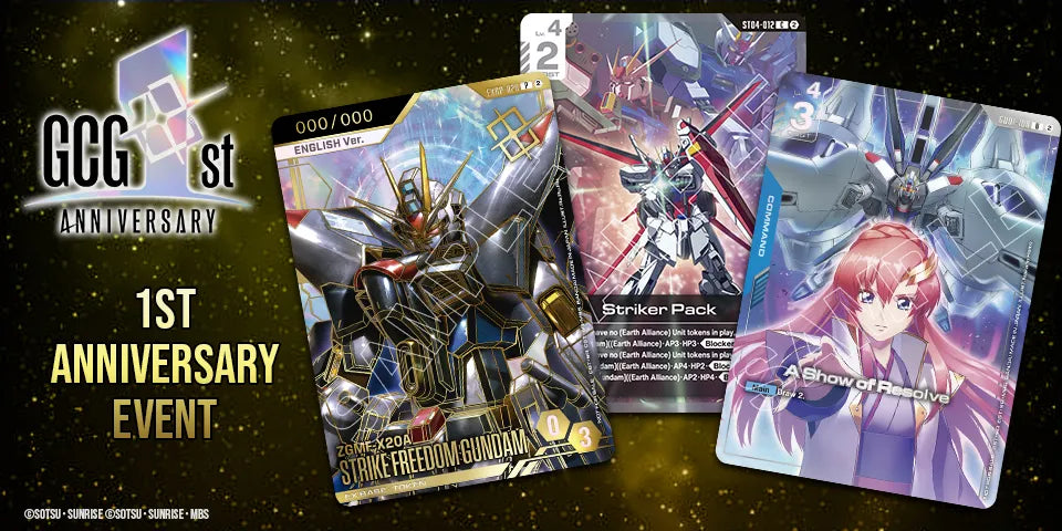 [EVENT] GUNDAM CARD GAME 1st Anniversary Event