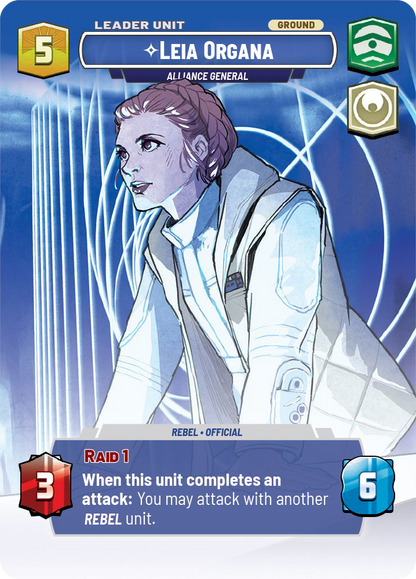 Leia Organa - C 260/252 - Spark of Rebellion SOR - Star Wars Unlimited (Showcase Foil)