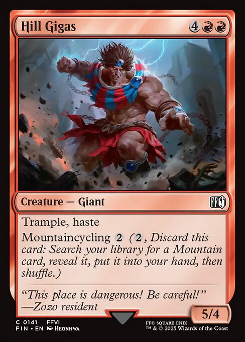 Hill Gigas - Final Fantasy FIN - NM - 0141 C (Foil)