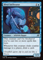 Illvoi Infiltrator - Edge of Eternities EOE - NM - 0059 U (Foil)
