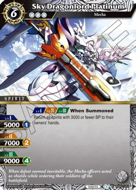 Sky Dragonlord Platinum - R BSS01-053 - Dawn of History