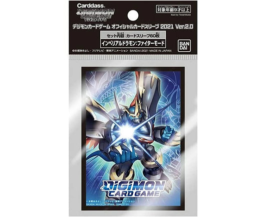 Digimon Card Game - Cardass - Assorted Sleeves