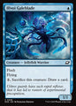 Illvoi Galeblade - Edge of Eternities EOE - NM - 0058 C (Foil)