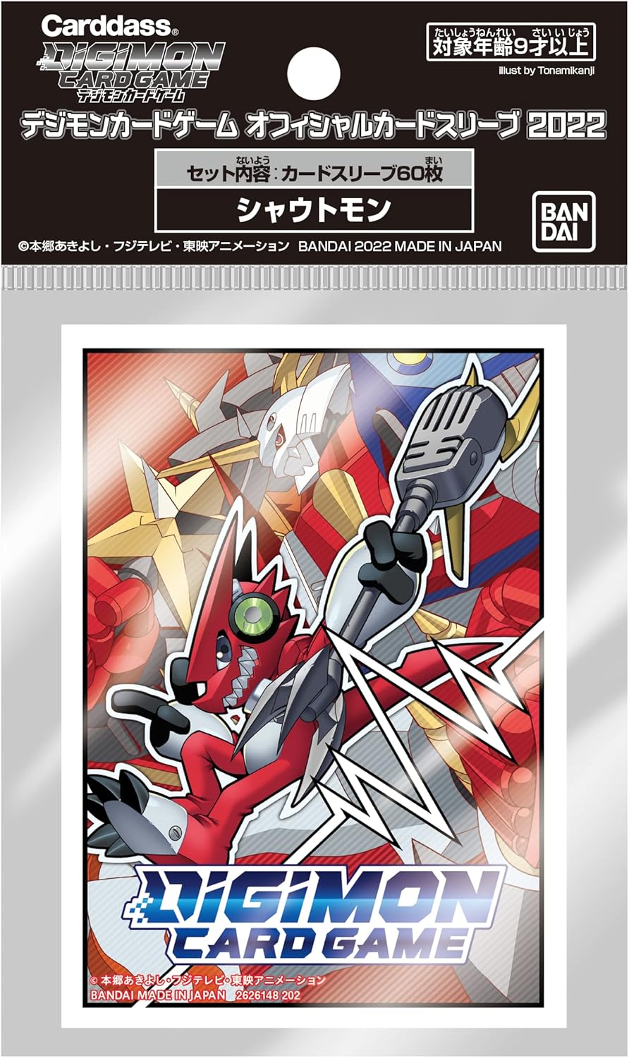 Digimon Card Game - Cardass - Assorted Sleeves