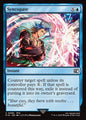 Syncopate - Final Fantasy FIN - NM - 0080 C (Foil)
