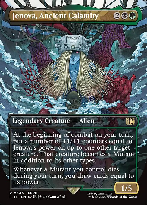 Jenova, Ancient Calamity - Final Fantasy FIN - NM - 0346 R (Borderless Foil)