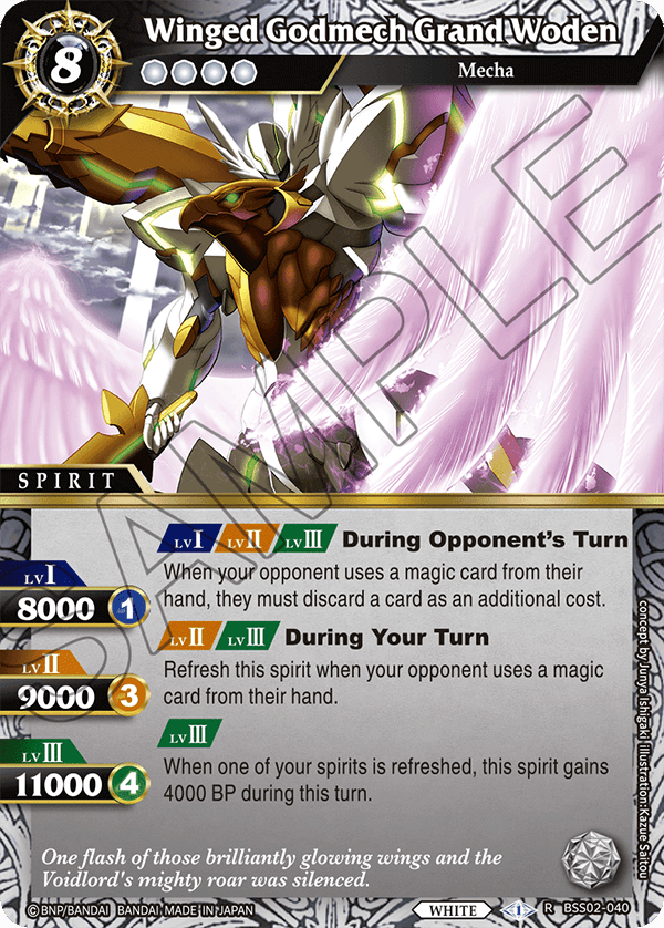 Winged Godmech Grand Woden - R BSS02-040 - False Gods (Foil)