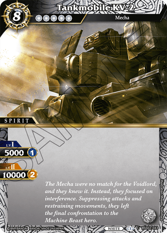 Tankmobile KV-2 - C BSS02-043 - False Gods (Foil)