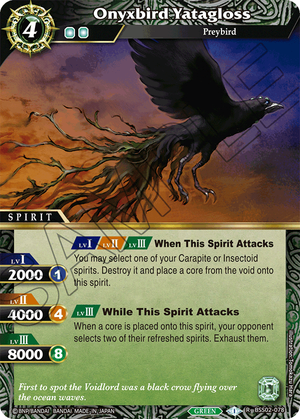 Onyxbird Yatagloss - R BSS02-078 - False Gods