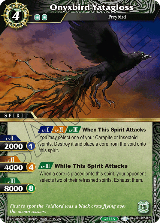 Onyxbird Yatagloss - R BSS02-078 - False Gods