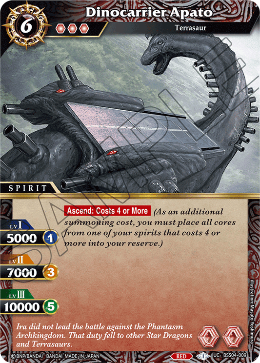 Dinocarrier Apato - UC BSS04-009 - Savior of Chaos