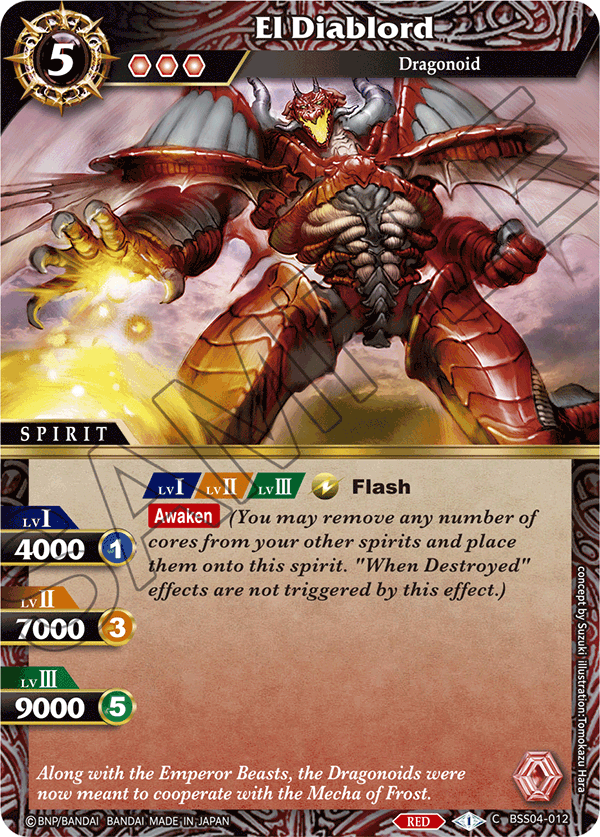 El Diablord - C BSS04-012 - Savior of Chaos