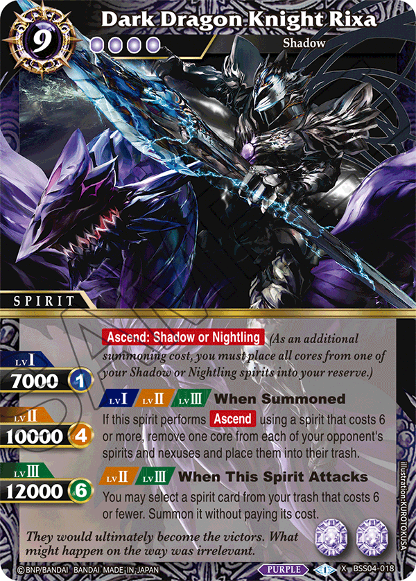 Dark Dragon Knight Rixa - X BSS04-018 - Savior of Chaos (Foil)