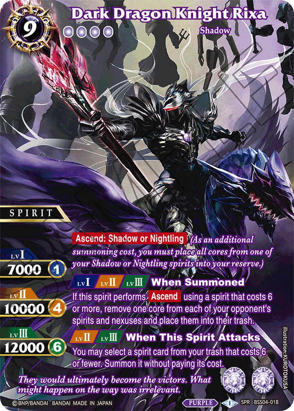 Dark Dragon Knight Rixa - SPR BSS04-018 - Savior of Chaos (Alt Art Foil)