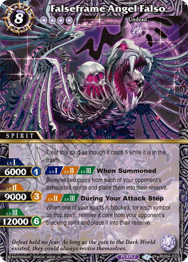 Falseframe Angel Falso - X BSS04-025 - Savior of Chaos (Foil)