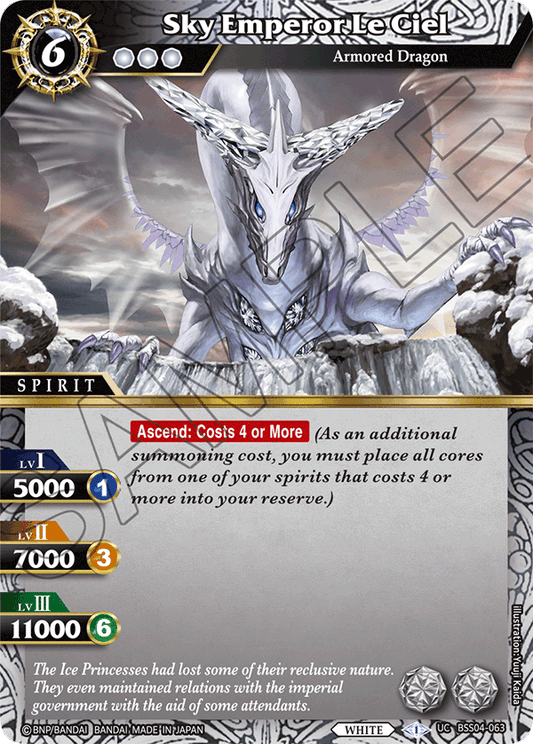 Sky Emperor Le Ciel - UC BSS04-063 - Savior of Chaos