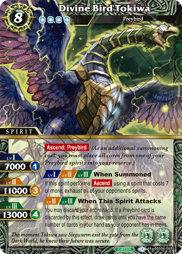 Divine Bird Tokiwa - X BSS04-069 - Savior of Chaos (Foil)