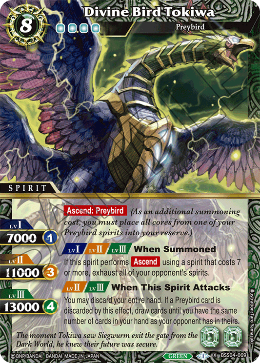 Divine Bird Tokiwa - X BSS04-069 - Savior of Chaos (Foil)