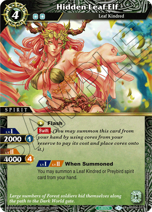 Hidden Leaf Elf - R BSS04-077 - Savior of Chaos