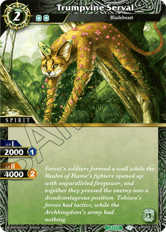 Trumpvine Serval - C BSS04-079 - Savior of Chaos