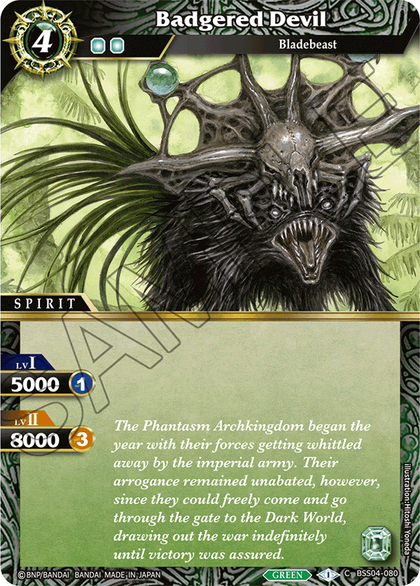 Badgered Devil - C BSS04-080 - Savior of Chaos