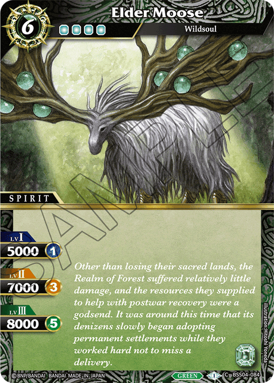 Elder Moose - C BSS04-084 - Savior of Chaos