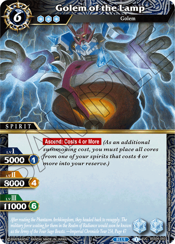 Golem of the Lamp - UC BSS04-093 - Savior of Chaos