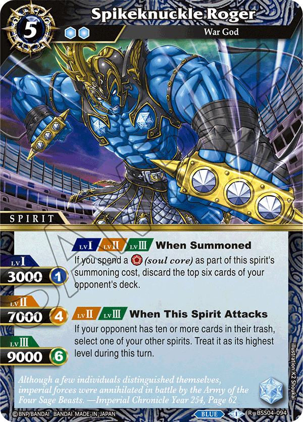 Spikeknuckle Roger - R BSS04-094 - Savior of Chaos