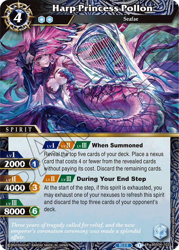 Harp Princess Pollon - R BSS04-102 - Savior of Chaos