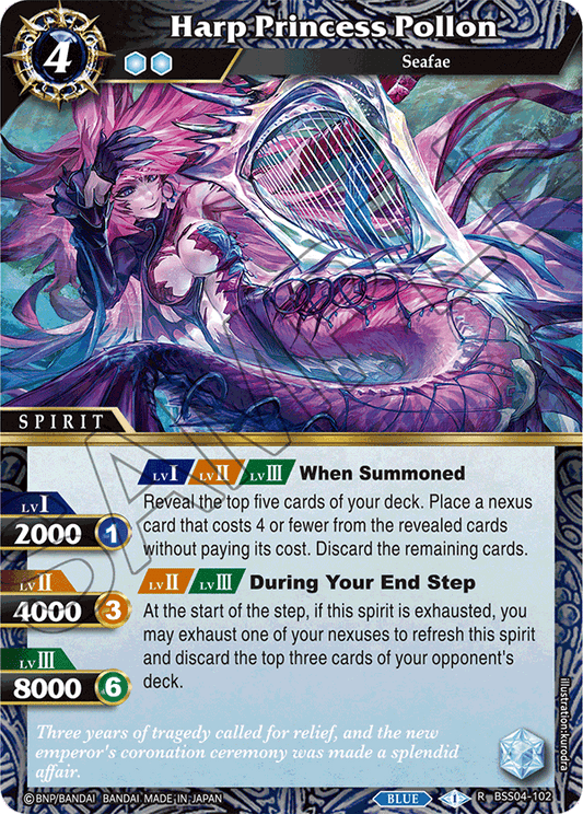 Harp Princess Pollon - R BSS04-102 - Savior of Chaos