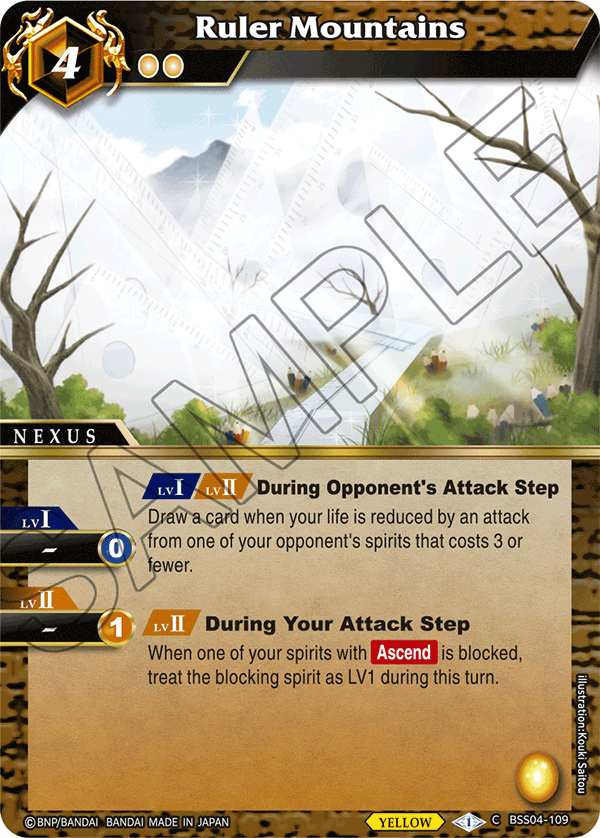 Ruler Mountains - C BSS04-109 - Savior of Chaos