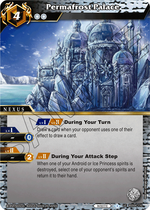 Permafrost Palace - UC BSS04-110 - Savior of Chaos